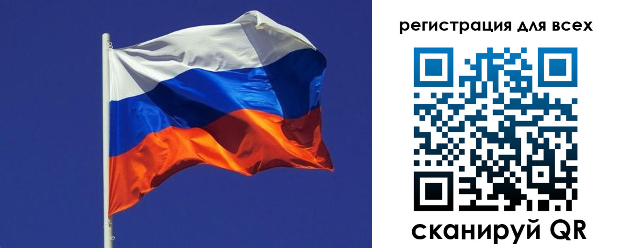 временная регистрация адрес в Козельске