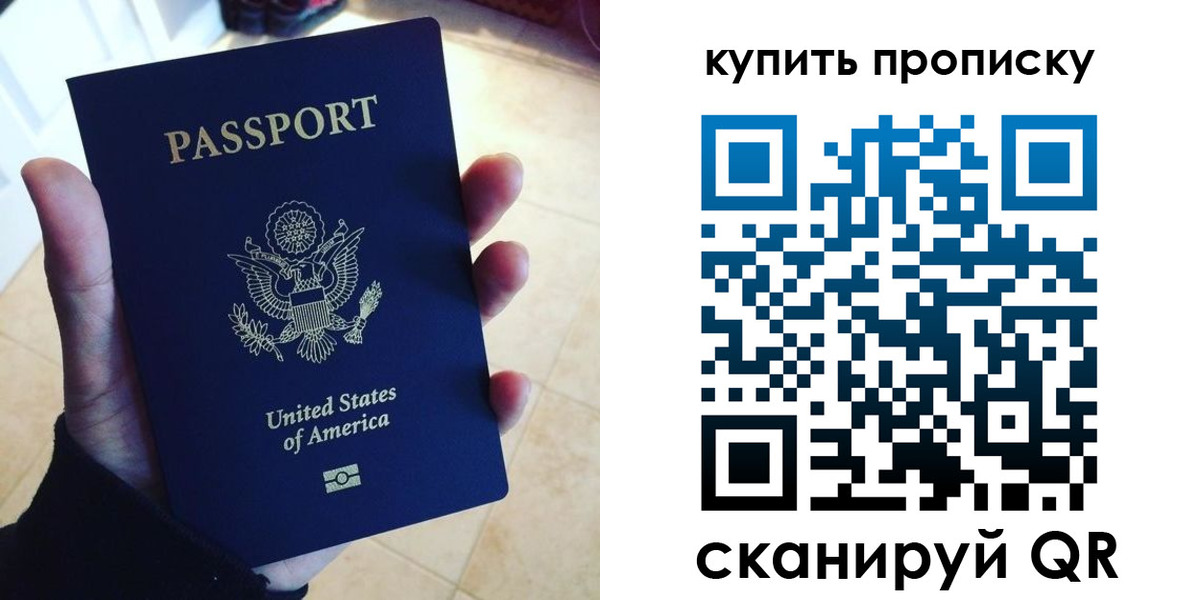форма 3 в Козельске